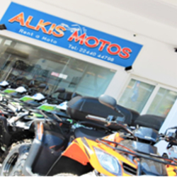 Rent Atvs | Alkis Motos